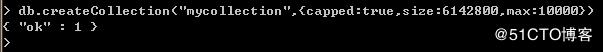 MongoDB创建与删除集合