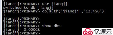 mongodb集群-副本集（CSRS)