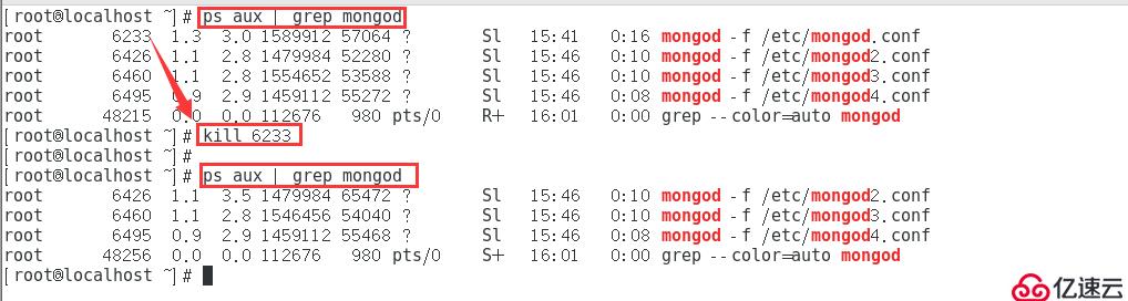 mongodb 添加復(fù)制集