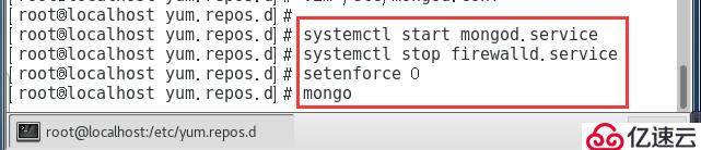 mongodb安装与添加实例