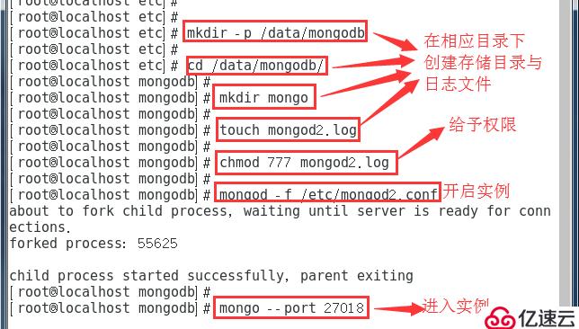 mongodb安装与添加实例