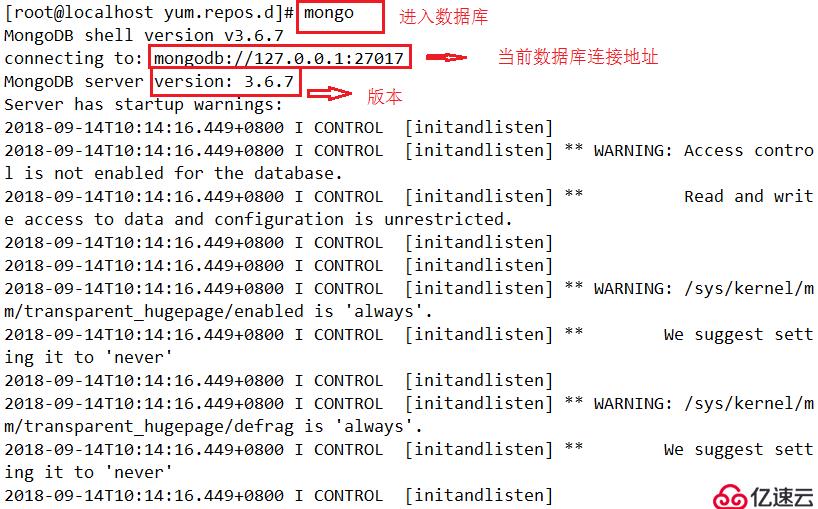 MongoDB安装与操作大全