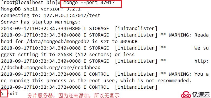 MongoDB分片管理