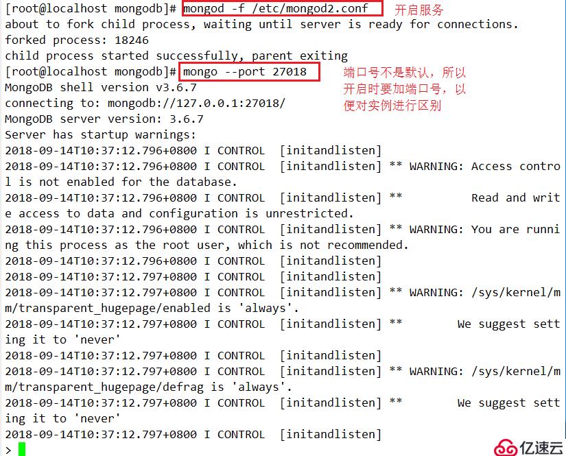 MongoDB安裝與操作大全