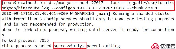 MongoDB分片管理