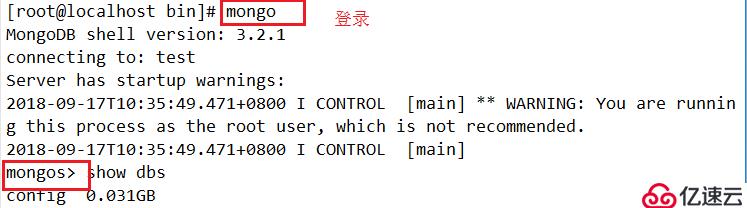 MongoDB分片管理