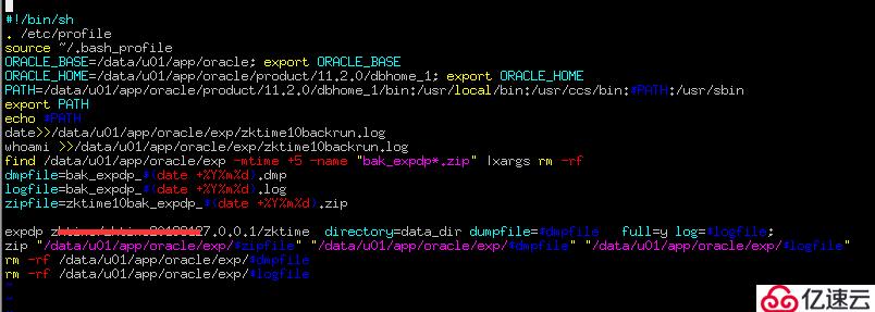 liunx centos 下oracle  expdp备份导