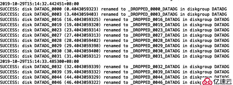 oracle asm disk_repair_time