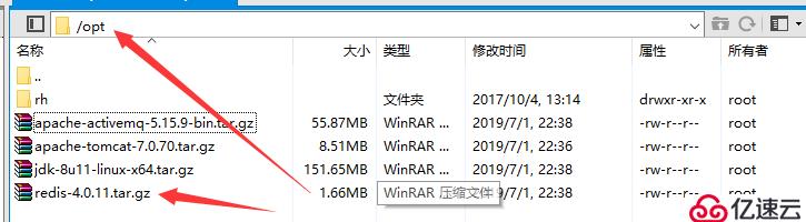 1 Redis-Linux环境变量设置