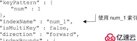 mongodb查询与索引优化