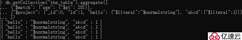 MongoDB高级语法