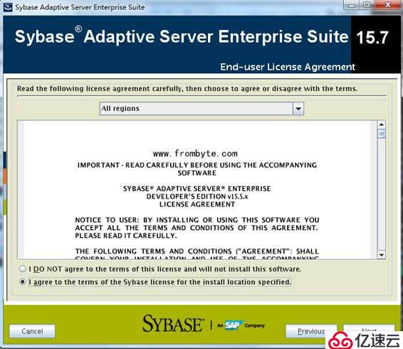 sybase数据库环境的搭建教程