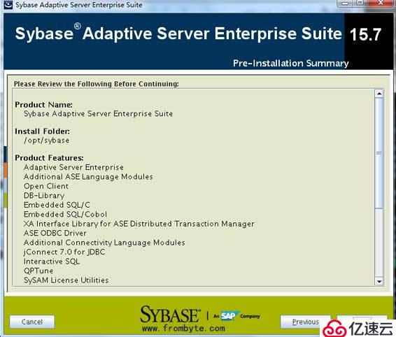 sybase数据库环境的搭建教程