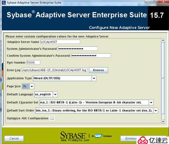 sybase数据库环境的搭建教程