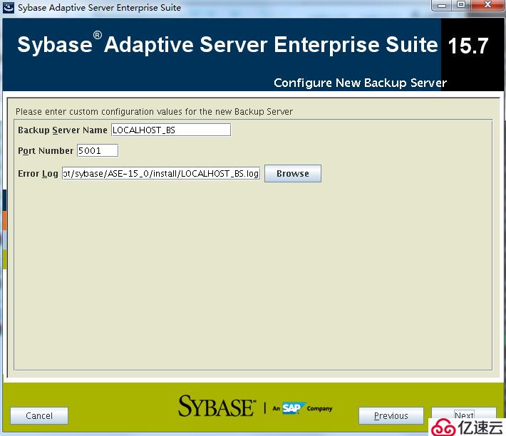 sybase数据库环境的搭建教程