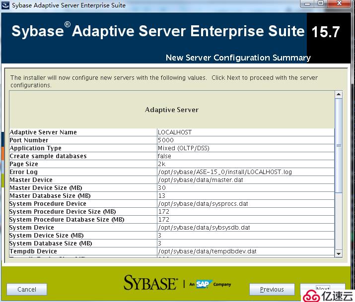 sybase数据库环境的搭建教程