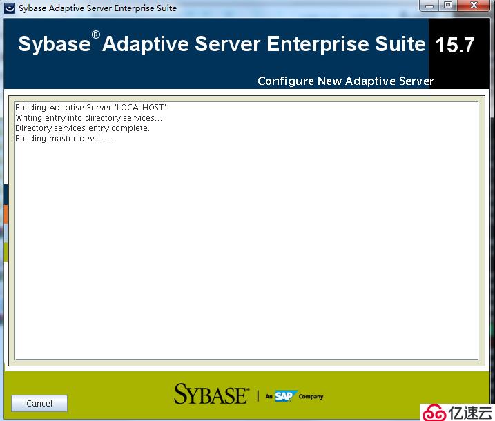 sybase数据库环境的搭建教程