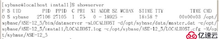 sybase数据库环境的搭建教程