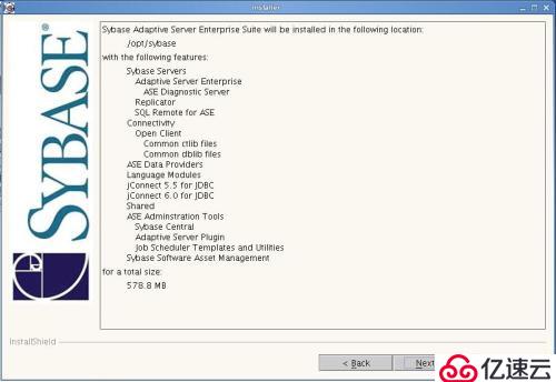 sybase部署