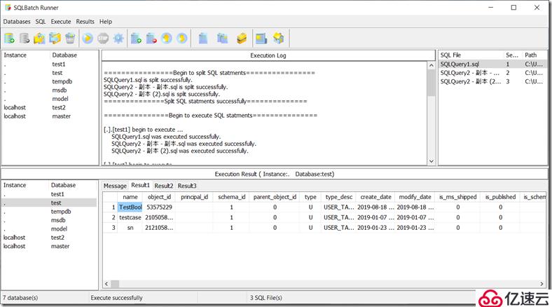 SQLBatch Runner——SQL Server批量执