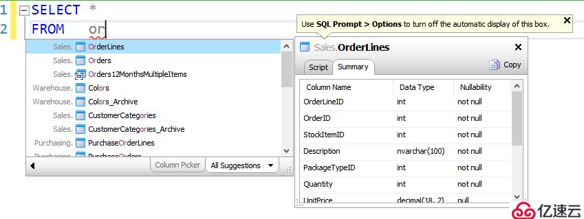 还在手动编写GROUP BY子句？SQL Prompt可以自