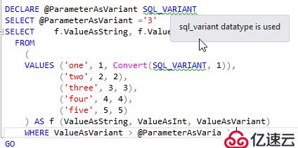 SQL语法提示工具SQL Prompt，帮你认识SQL_VA
