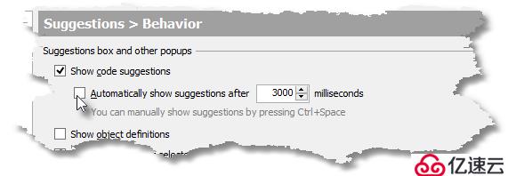 SQL語(yǔ)法提示SQL Prompt 操作教程——控制代碼建議