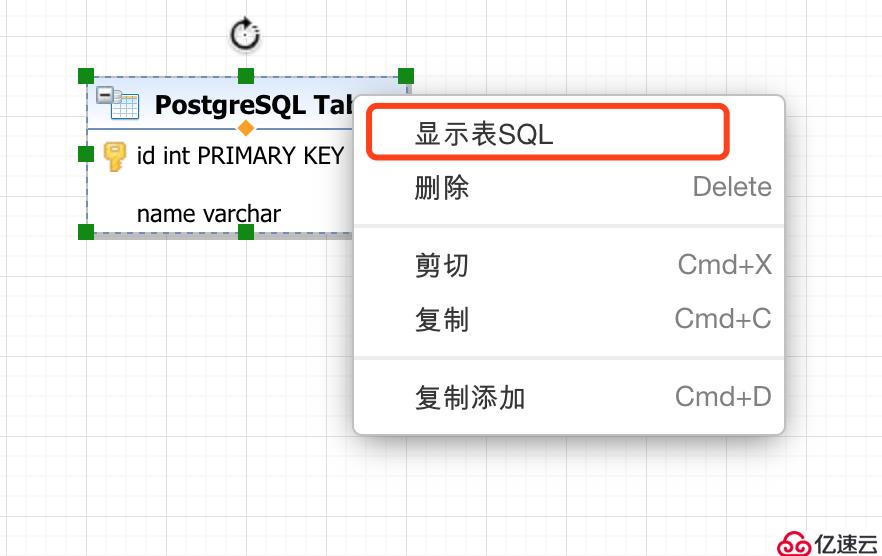 一款在線ER模型設(shè)計工具，支持MySQL、SQLServer