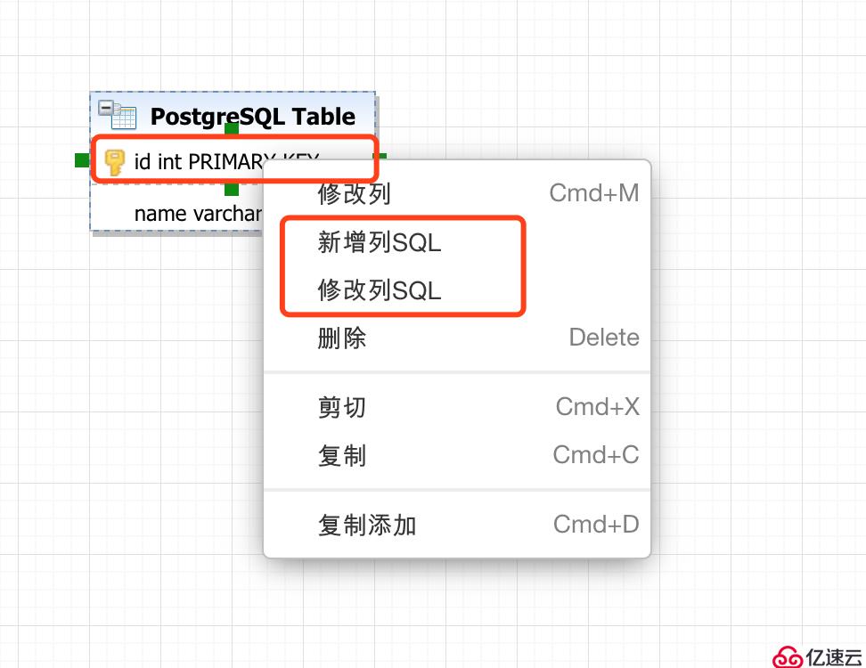 一款在线ER模型设计工具，支持MySQL、SQLServer