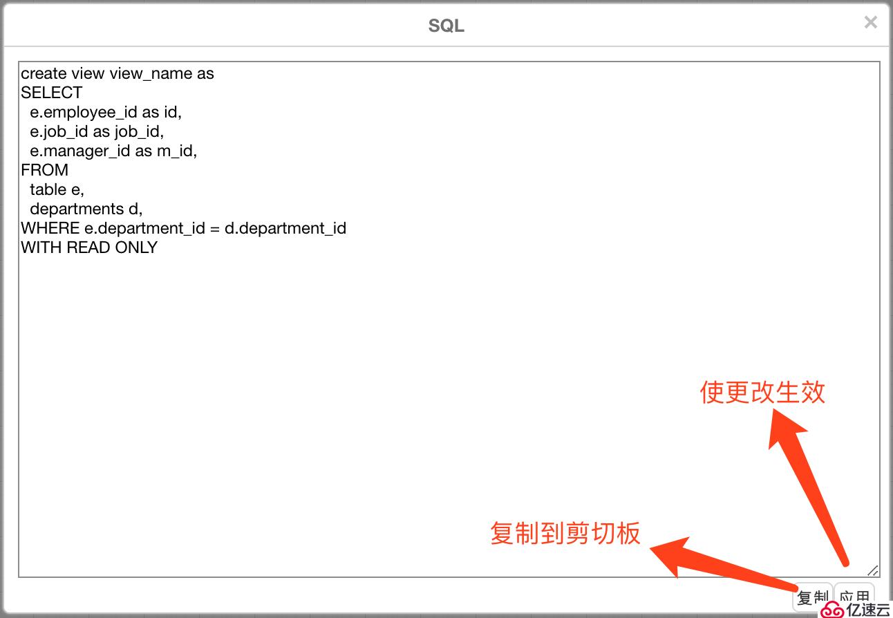 一款在线ER模型设计工具，支持MySQL、SQLServer