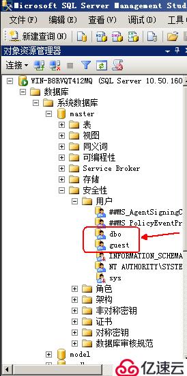 SQL Server权限管理和数据恢复详解