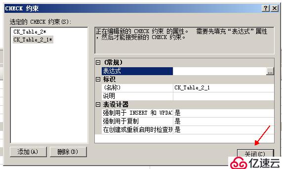 数据库和表的基本管理