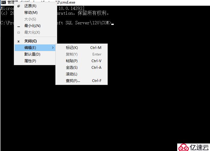 MS SQL Server數(shù)據(jù)庫兩個(gè)庫之間相同數(shù)據(jù)表名內(nèi)容批