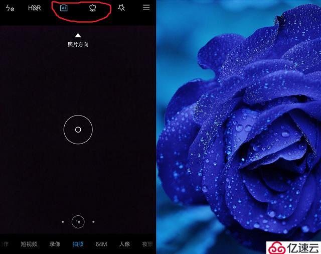 红米note8Pro6400万像素爆发，但不会这些拍照技巧，