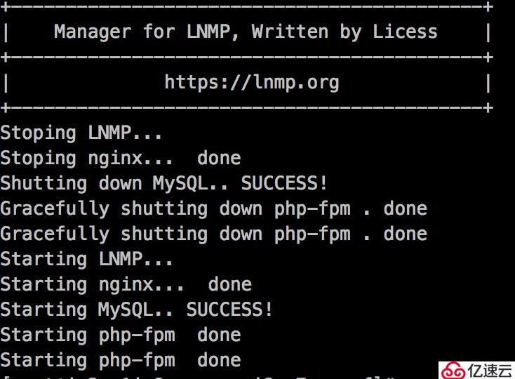lnmp安装多版本PHP