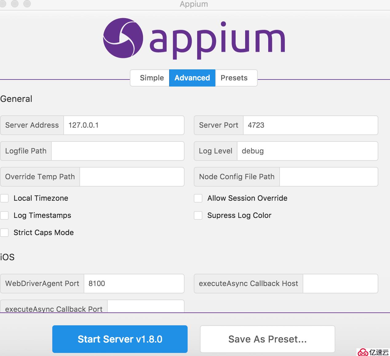 appium自动化测试搭建