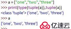 python数据类型dict、list、str、tuple互