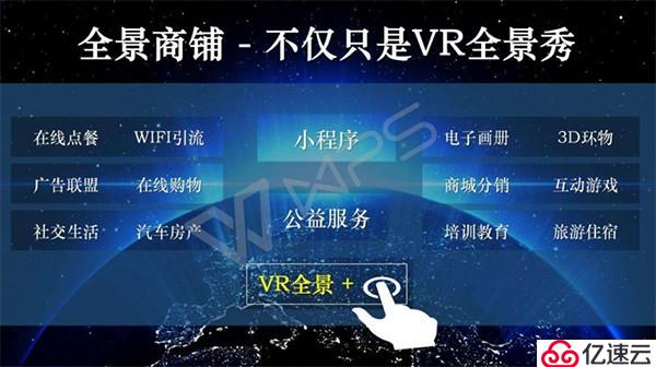 商超行业微信小程序开发定制一般多少钱 （行业技术人员解读）