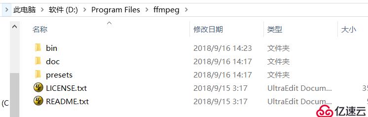 「小程序JAVA实战」小程序视频处理工具ffmpeg（47）