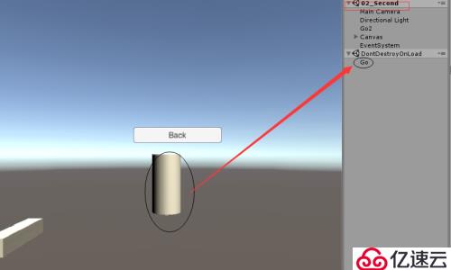 Unity3D DontDestroyOnLoad详解