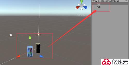 Unity3D DontDestroyOnLoad详解