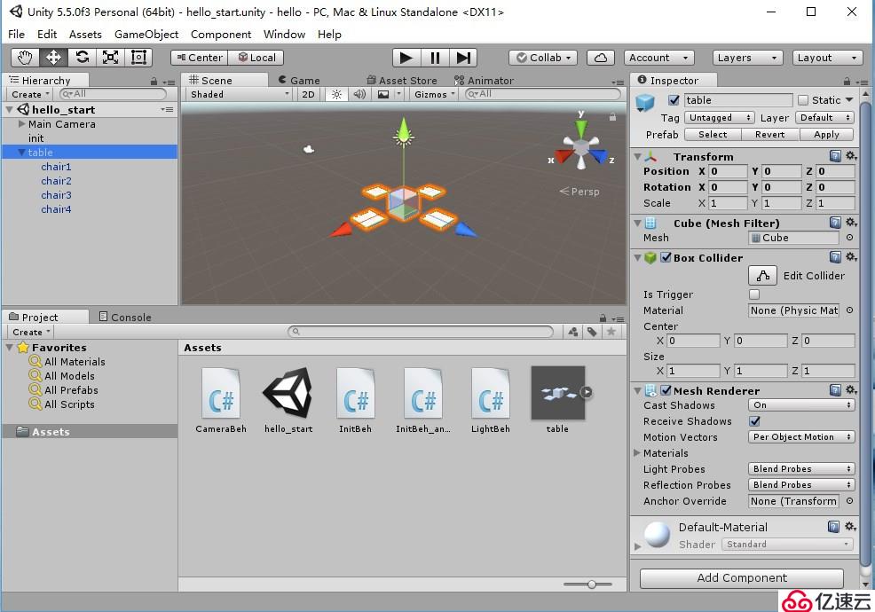 Unity3D课程学习笔记