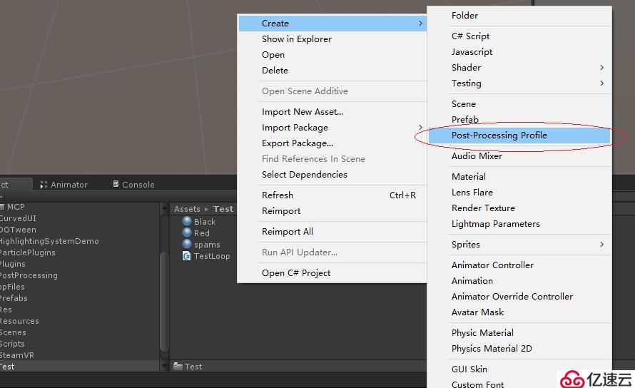 Unity post processing stack（v1