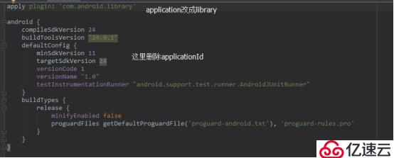 unity集成openinstall流程