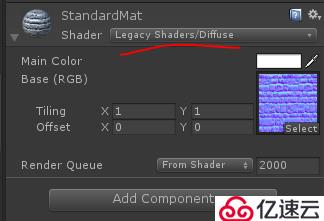 ShaderLab学习小结（十五）法线贴图的简单Shader