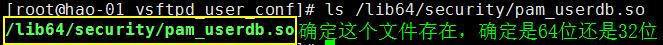 14.4 exportfs命令；14.5 NFS客户端问题；