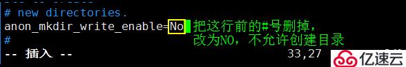 14.4 exportfs命令；14.5 NFS客户端问题；