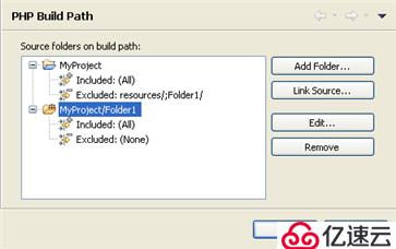 专业级智能PHP IDE Zend Studio使用教程，在PHP构建路径中选择包含或排除的资源