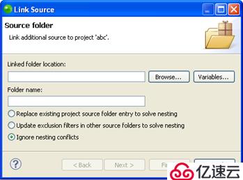 专业级智能PHP IDE Zend Studio使用教程，在PHP构建路径中选择包含或排除的资源