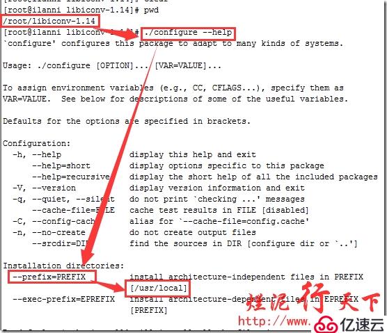 烂泥：php5.6源码安装与apache集成